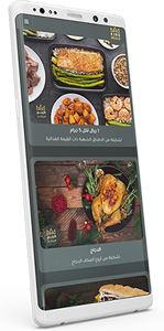 kingmeals-mockup-collection-02 تطبيقات الجوال - هادف للإتصالات وتقنية المعلومات